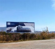 20080313200618-playagranada.jpg